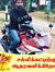 Praveen...