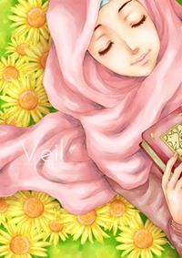 Athifah Ismail
