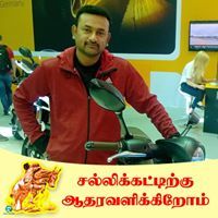 Balasubramaniam Sampath
