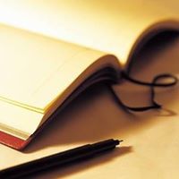 أوراق ثقافية