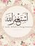 Islam Adel