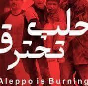 بيبرس بوفرمة