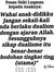 Al-Mish...