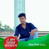 Tuhin Hossain