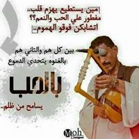 عقبةبربر شاعرالليل