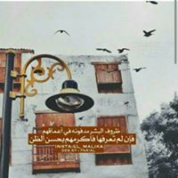 الزعيم المدريدي