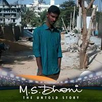 Emuri Harish Chowdary