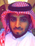 فهد العيسي
