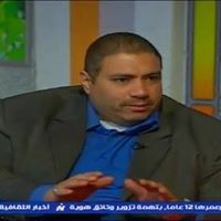 محمد الأديب