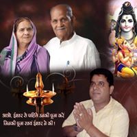 Rajesh Agrawal