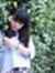 Thu Hà