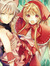 Cerise Heartfilia