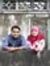 Ahmad Fuad