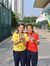Tingyi ...