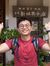 SY Kuo