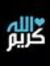 سامي ستار