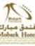 أبو جعفر