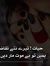Mifrah ...