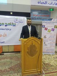 وليد أبو الحاج