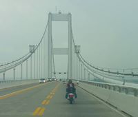 Chrissy Shipley Bryner