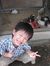 Low Jia...