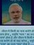 Kishor ...