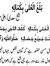 Malik H...