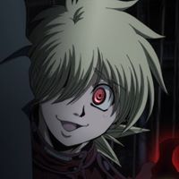 Yan Seras