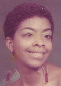 شهير ابو مالي