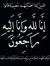 Kaoutar Nh