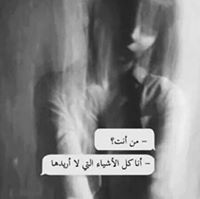 Nourhan Khaled