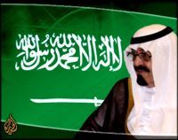 عبدالله الزهراني