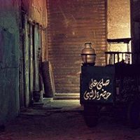 احمد الفاوي