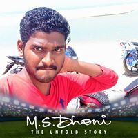 ராம் காந்தி