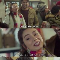 Hadeer Seniorina