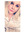 Eline