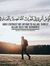 Abdelrh...