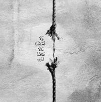 Mohamed Samir