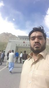 Muhammad Bilal