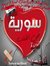 محمد مجدى
