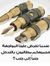 عبداللط...