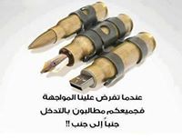 عبداللطيف العنزي