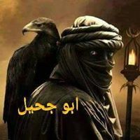 سمعان يوحنا القانوي