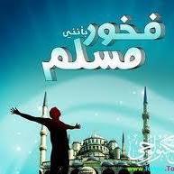 محمد عبد الودود