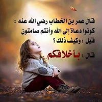 ابراهيم محمد بن قادة