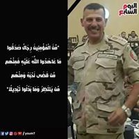 خالد إبراهيم