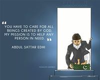 Asma Siddiqui