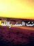 Dodoo S...