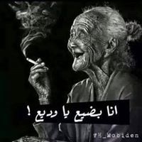 محمد ابو صهيب