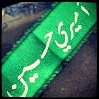 ريحانة المصطفى